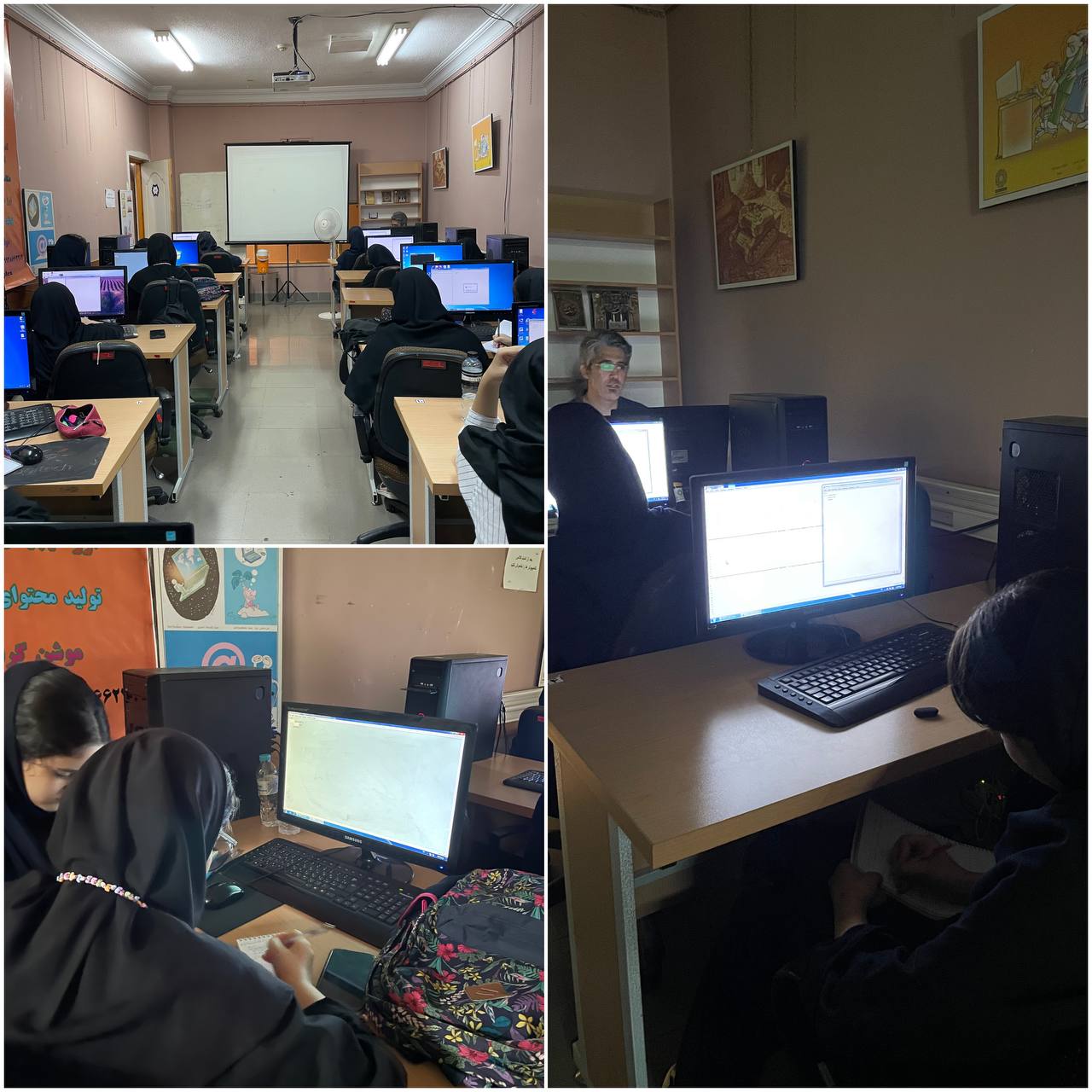 پایتون مقدماتی