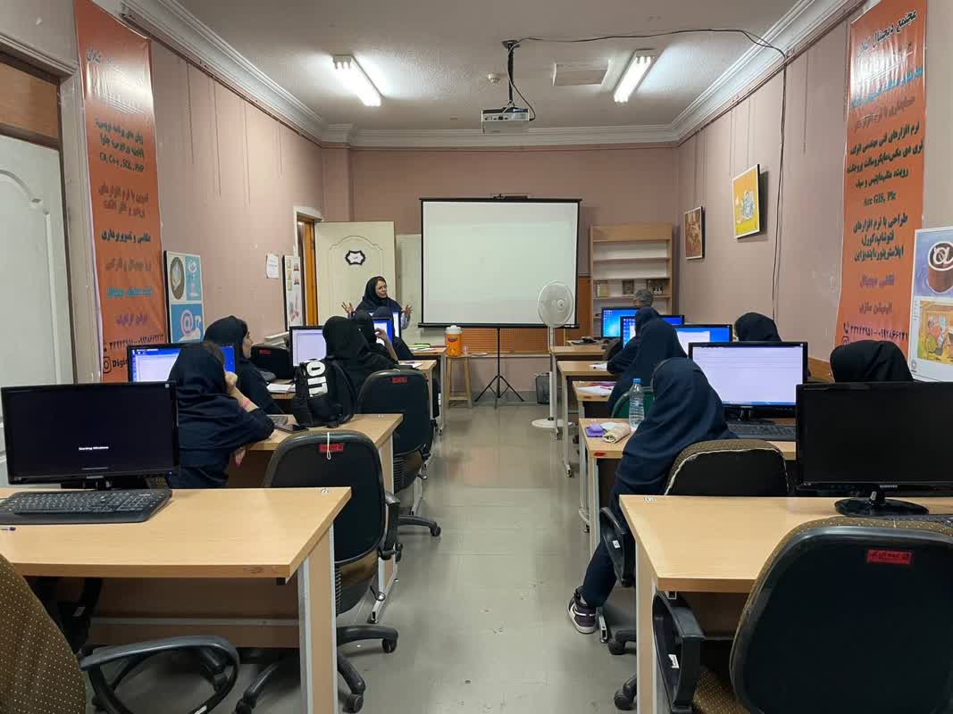 مجتمع دیجیتال گیلان