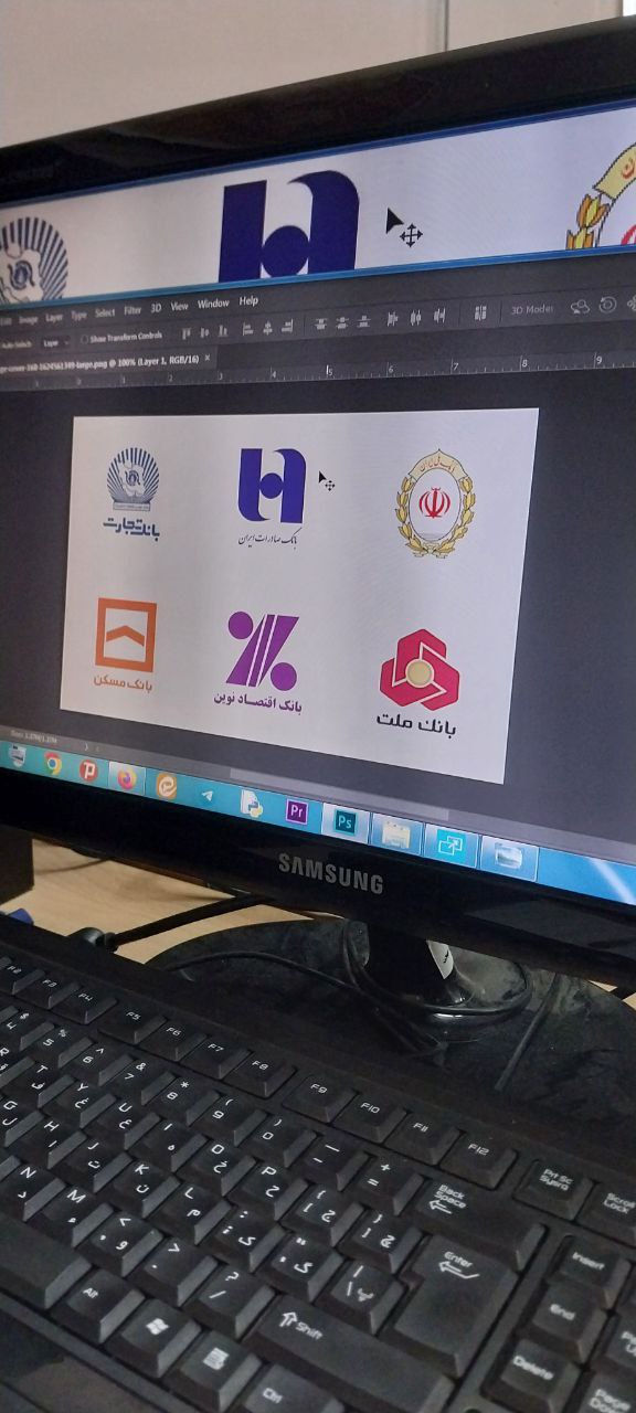 دوره فتوشاپ