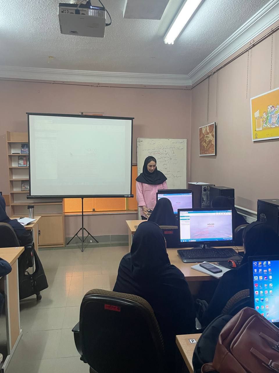 مجتمع دیجیتال