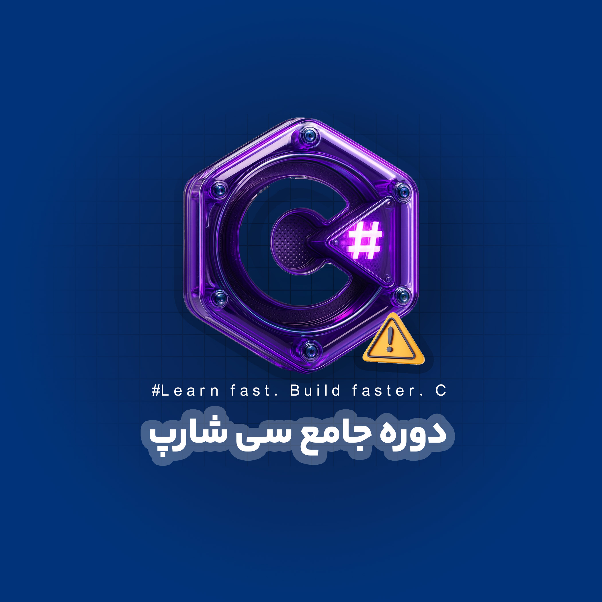   آموزشگاه فنی حرفه ای جستار دیجیتالجهت کسب اطلاعات بیشتر :بلوار دیلمان ، شهرک شهید بهشتی ، بین گلستان 1 و 2 ، ساختمان دکتر معصومی ، طبقه اول ، آموزشگاه جستار دیجیتال 
