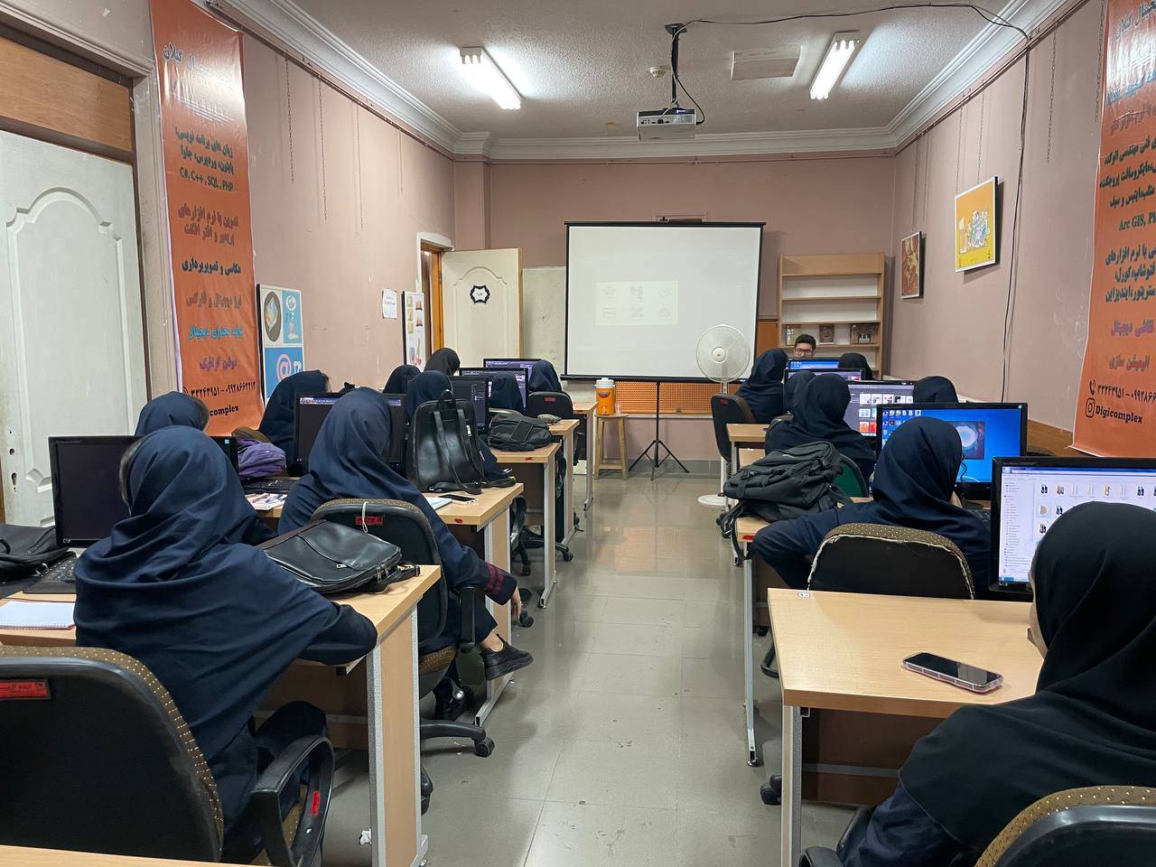 فتوشاپ رشت