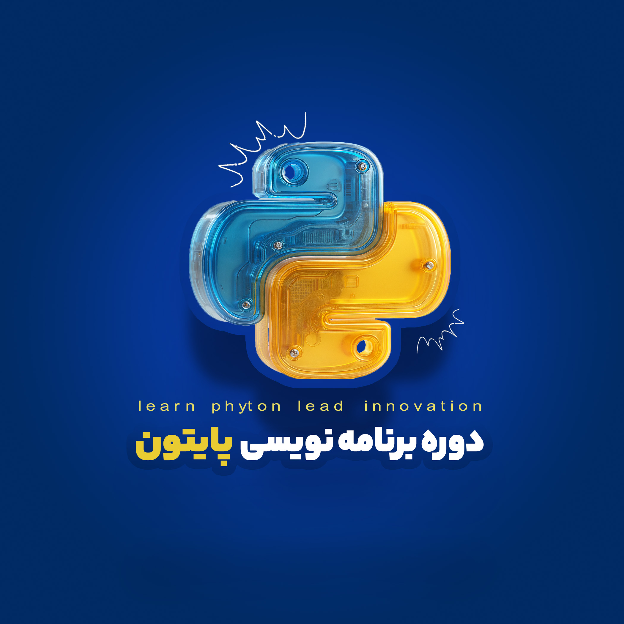   آموزشگاه فنی حرفه ای جستار دیجیتالجهت کسب اطلاعات بیشتر :بلوار دیلمان ، شهرک شهید بهشتی ، بین گلستان 1 و 2 ، ساختمان دکتر معصومی ، طبقه اول ، آموزشگاه جستار دیجیتال 